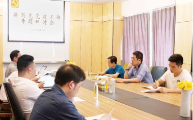 bifa·必发(中国集团)唯一官方网站