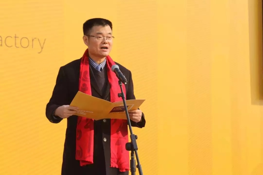 必发上演“两大喜”： 十周年庆+注塑智慧工厂完工