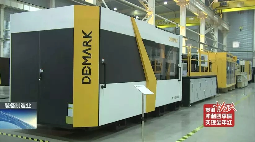 前11月，，，，，，全县高端装备制造业完成产值103亿，，，，，，实现较快生长