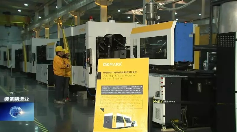 前11月，，，，，，全县高端装备制造业完成产值103亿，，，，，，实现较快生长