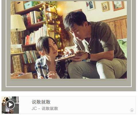 bifa·必发(中国集团)唯一官方网站