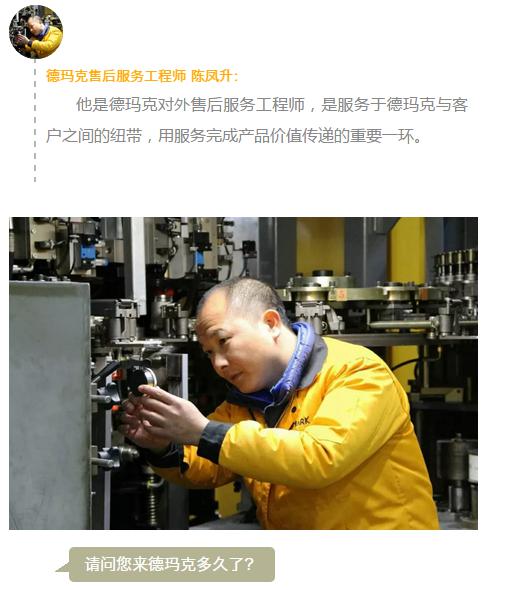 bifa·必发(中国集团)唯一官方网站