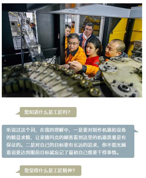 bifa·必发(中国集团)唯一官方网站