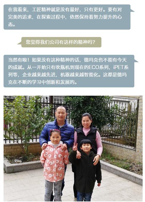 bifa·必发(中国集团)唯一官方网站