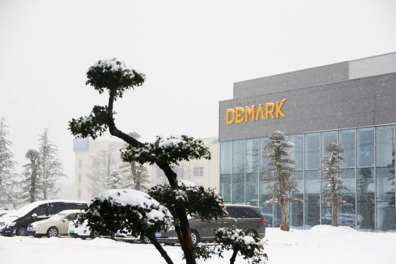 bifa·必发(中国集团)唯一官方网站